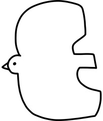 새