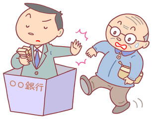 社会問題のイラスト - 銀行・銀行融資・事業主・融資停止