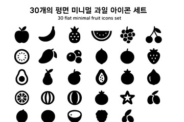 Naklejka premium 30 Flat Minimal Fruit Icons – Black Silhouette Vector Set