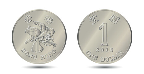 Reverse and obverse of Hong Kong coin 1 dollar. Vector illustration.