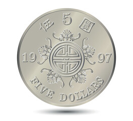 Reverse of Hong Kong coins 5 dollars.  Vector illustration.