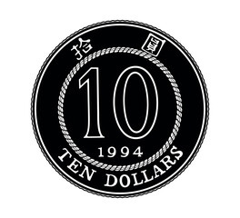Reverse of Hong Kong coins 10 dollars 1994 years. The coin is depicted in black and white. Vector illustration. 