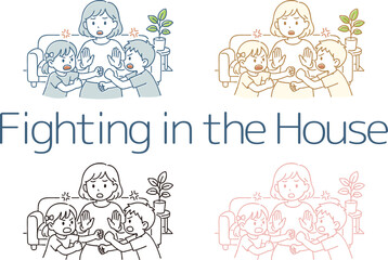 兄妹ケンカと止めるママ