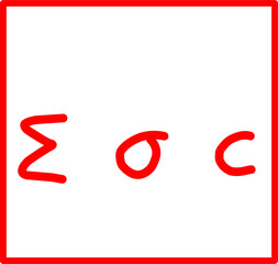 Fototapeta premium sigma physics symbol in doodle style, red physics symbol hand drawn