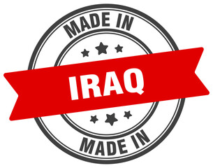 Made in Iraq round sign. Made in Iraq stamp.