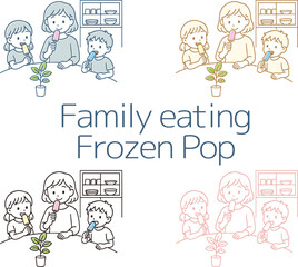 アイスキャンディーを食べる家族