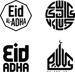 Eid al-Adha Typography Silhouette Set | Islamic Festive Lettering  Eid al-Adha Calligraphy Vector | Arabic Text Art Silhouettes