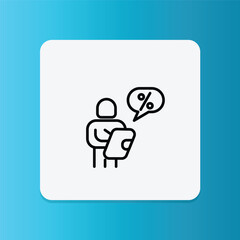 Loan contract signing icon with document and pen.