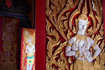 THAILAND NAN WAT DONKEAW