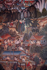 THAILAND NAN WAT MING MUEANG