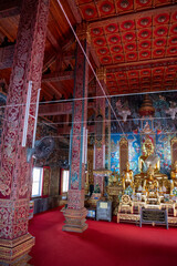 THAILAND NAN WAT MING MUEANG