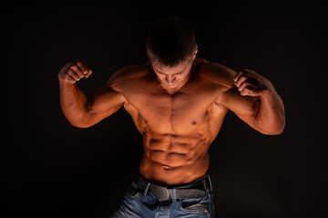 Fitness model