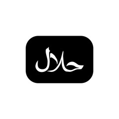 Obraz premium Halal sign