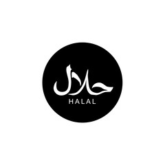 Halal sign