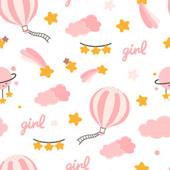 Toddler nursing and health care and hygiene products with decorative elements for baby shower design. Pattern. 
