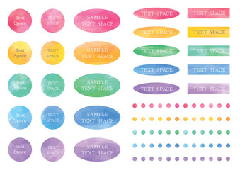 5色の水彩風シンプルフレーム類セット