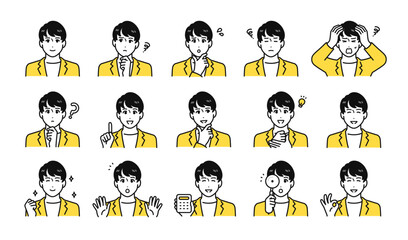 カジュアルな若い男性の表情アイコンセット