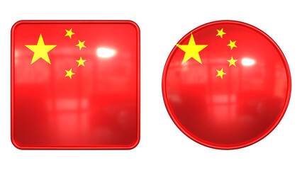 China Flag Icon
