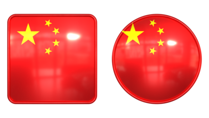 China Flag Icon