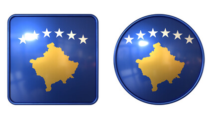 Kosovo Flag Icon