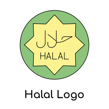 Halal Logo Certificate Mark