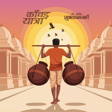 vector illustration Kanvarias fill the earthen pots with holy water ganga jal for offering in lord shiva&rsquo;s temple kanwar yatra with hindi calligraphy poster,card,banner background.
