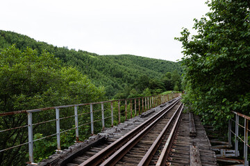 Fototapeta premium View of the Devil's Bridge. South Sakhalin, Russia