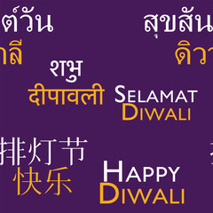 Multilingual Diwali greeting with “Happy Diwali” in Hindi, Chinese, Thai, Malay and English on vibrant festive backgrounds. Simple typographic design.