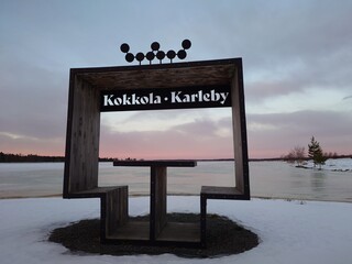 冬のフィンランドコッコラの海