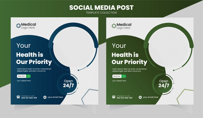 Health care social media post or promotional banner template