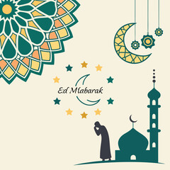 Eid mubarak and  islamic greeting card , poster, banner design, abstract vector illustration design