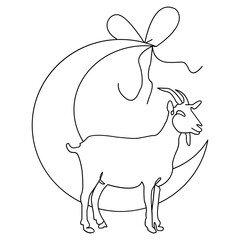 Eid al Adha Icon � Holy Islamic Festival Graphic