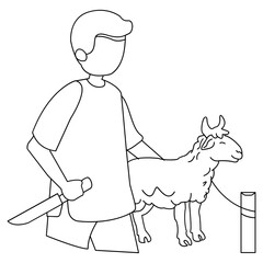 Eid ul Adha Celebration Icon � Festive Islamic Symbol