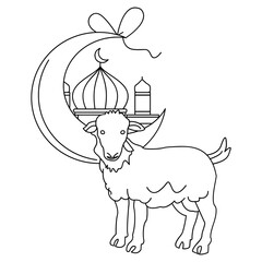 Happy Eid Mubarak � Muslim Festival Greeting Icon