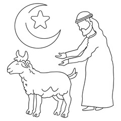 Eid ul Adha Icon � Holy Celebration Symbol