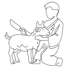 Eid ul Adha Greeting Icon � Islamic Festive Message