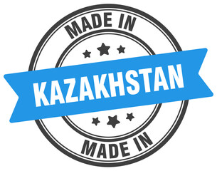 Made in Kazakhstan round sign. Made in Kazakhstan stamp.