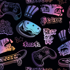 Abstract seamless teenager pattern with anime girl eyes, gamepad, skateboard, virtual reality glasses, VR, phrases in Japanese Strong and cute, Believe in your dreams,  I am me. Manga print © Kseniia Koval