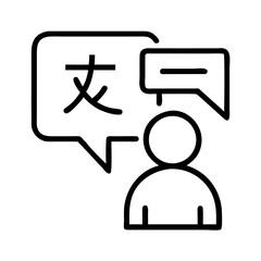 Minimalist black and white icon of a person with speech bubbles showing multilingual translation, communication concept, isolated on white background