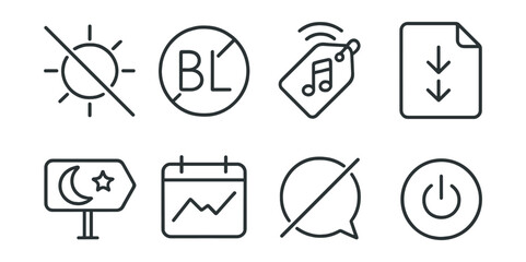 Line style icons of rest-enhancing features: screen dim icon, no blue light badge, relax audio tag, slow UI file, evening mode board, day wrap-up chart, offline cue bubble, gentle end symbol.