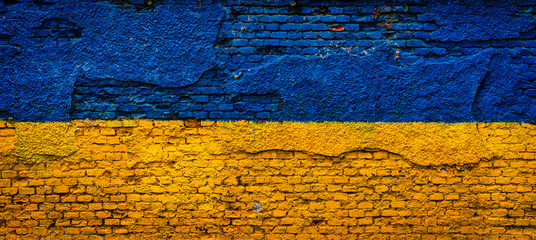 Obraz premium Mauer in ukrainischen Nationalfarben