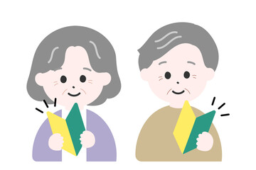 初心者マークを持った高齢男女　初心者　デビュー