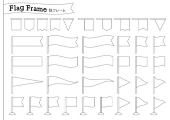 線画の色々な旗のフレームイラストのセット
