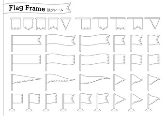 ヴィンテージ風の線画の色々な旗のフレームイラストのセット
