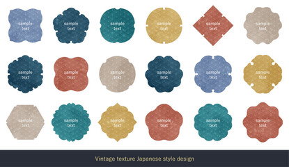 ビンテージテクスチャーのベクター和風デザインコレクション