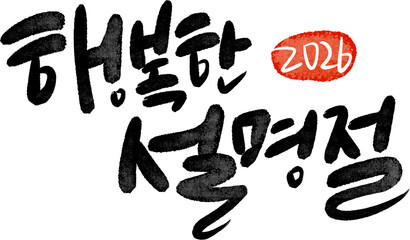 제목 없는 아트워크