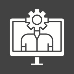 Intelligence icon vector image. Suitable for mobile apps, web apps and print media.