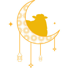 Eid Al Adha Decoration