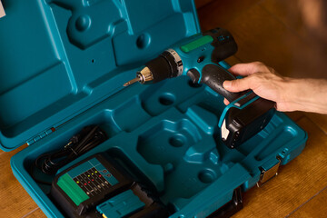 Cordless Drill Set, complete with a Charger and Battery, packaged in a versatile Tool Case