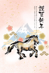 午年, 年賀状, うま, 2026年, 年賀はがき, 干支, テンプレート, はがき, お正月, 正月, 馬年, 和風, 和柄, 爬虫類, 挿絵, 謹賀新年, 1月, 元旦, 元日, 新年, 冬, 新春, イラスト, ベクター, ペイント, 動物, 模様,日本